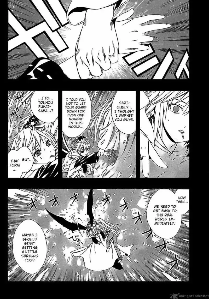 Rosario to Vampire Season II Chapter 36 page 15