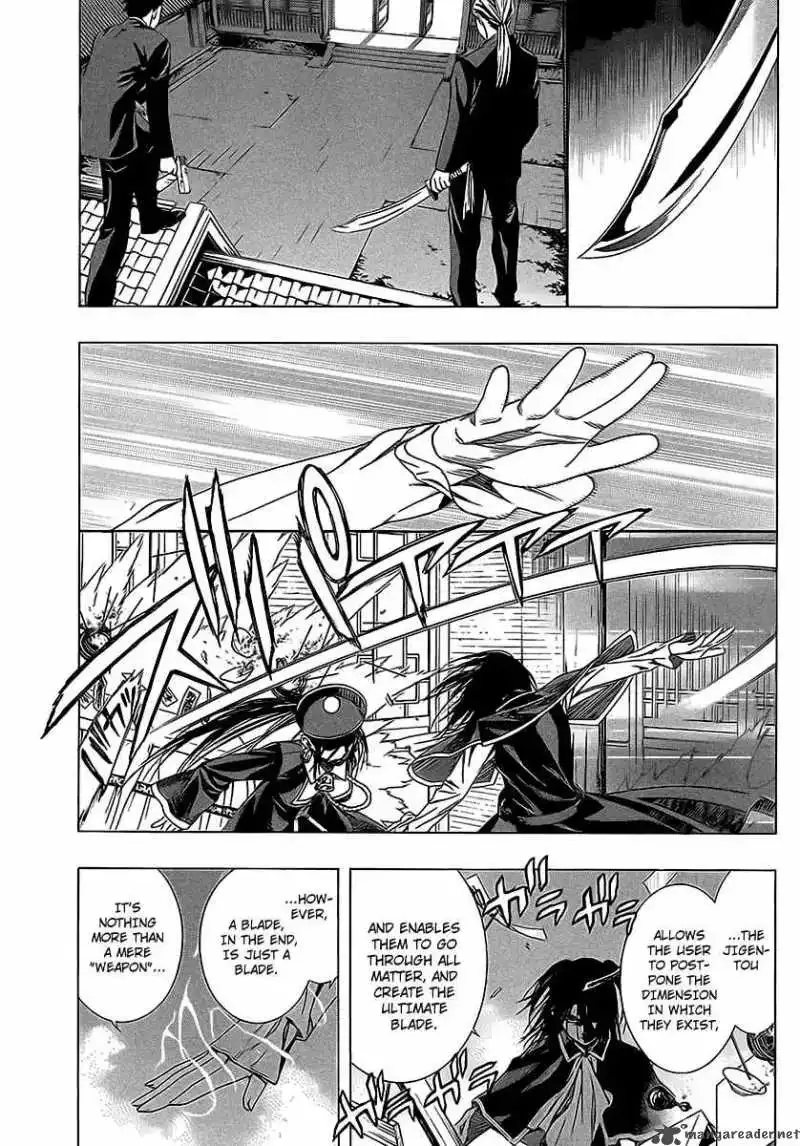 Rosario to Vampire Season II Chapter 36 page 16