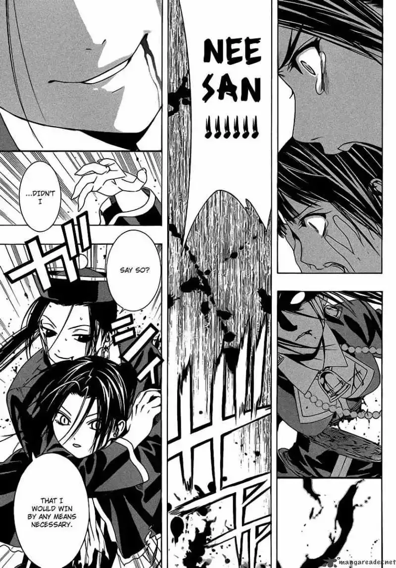 Rosario to Vampire Season II Chapter 36 page 24