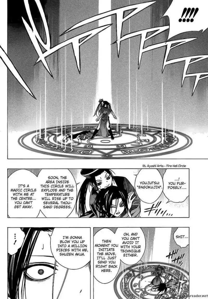 Rosario to Vampire Season II Chapter 36 page 25