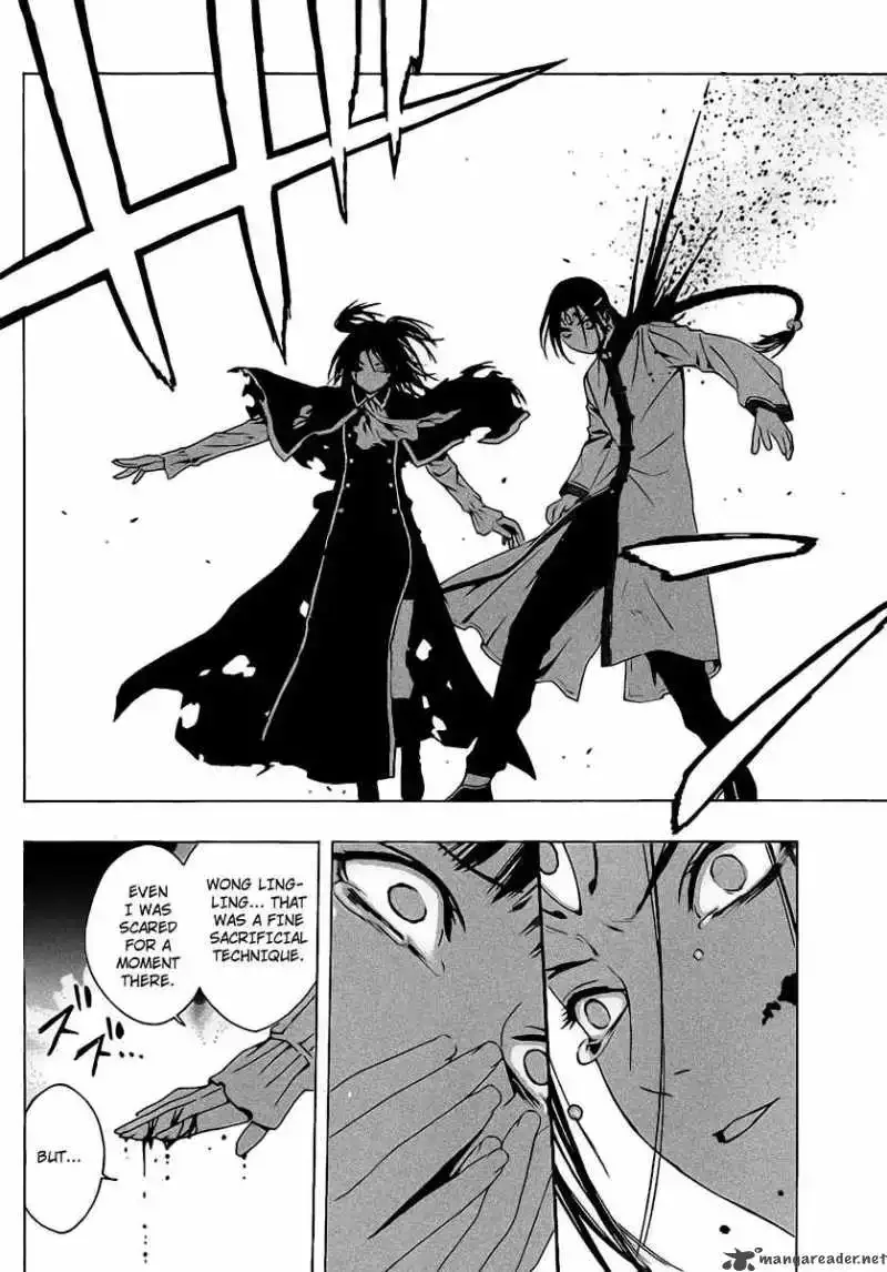 Rosario to Vampire Season II Chapter 36 page 31
