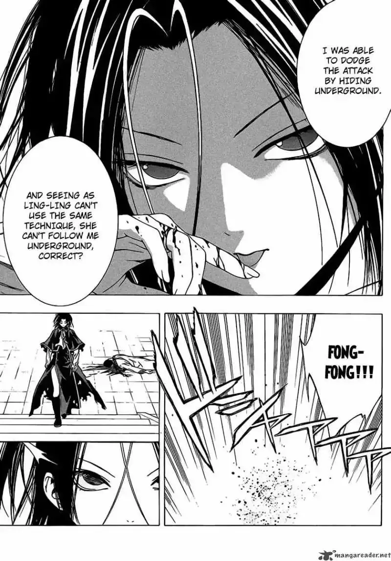 Rosario to Vampire Season II Chapter 36 page 32