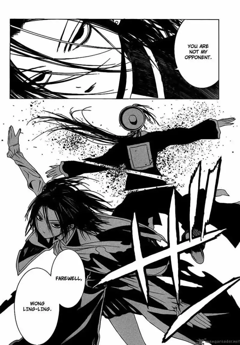 Rosario to Vampire Season II Chapter 36 page 23