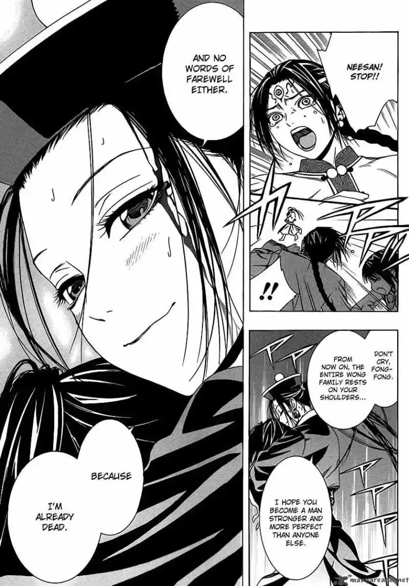 Rosario to Vampire Season II Chapter 36 page 26