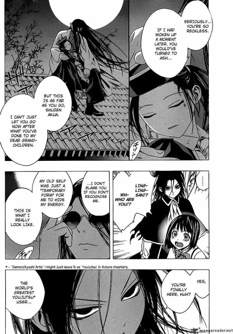 Rosario to Vampire Season II Chapter 36 page 35