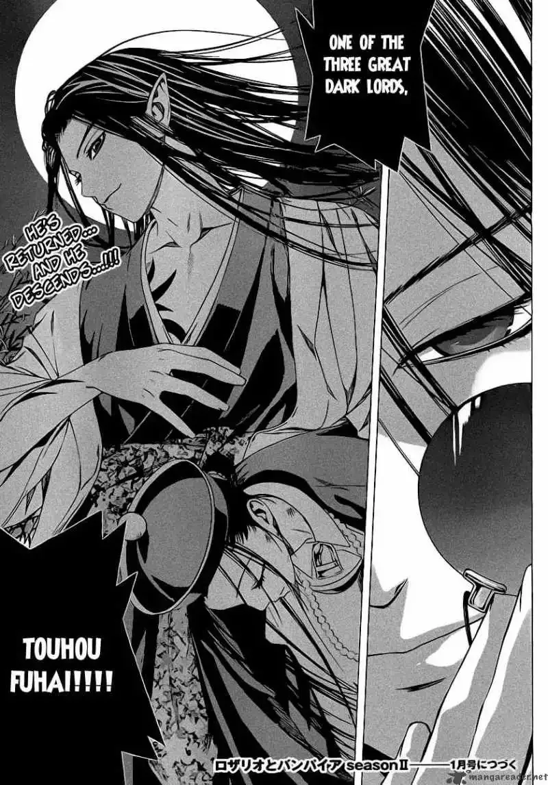 Rosario to Vampire Season II Chapter 36 page 36
