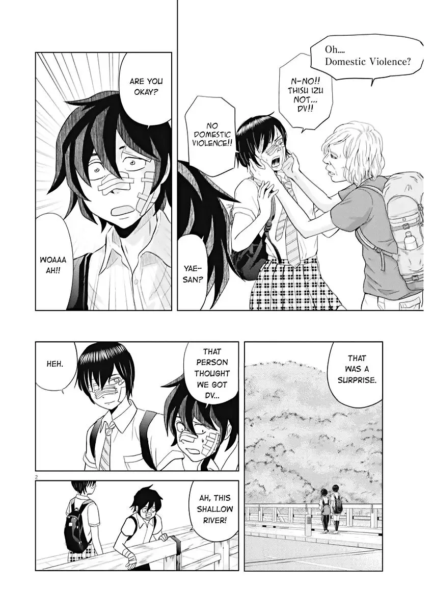 Saotome Senshu, Hitakakusu Chapter 43 page 2