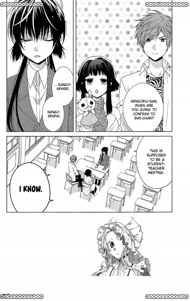Mizutama Honey Boy Chapter 31 page 3