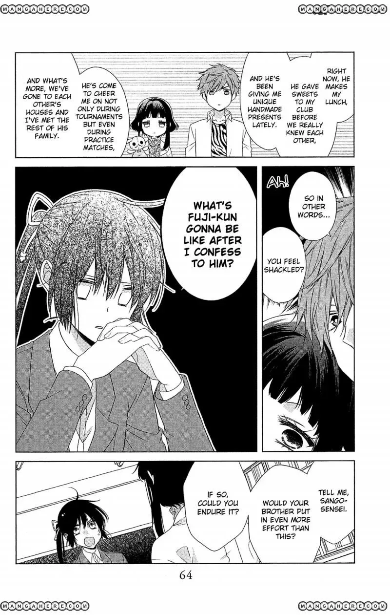 Mizutama Honey Boy Chapter 31 page 5