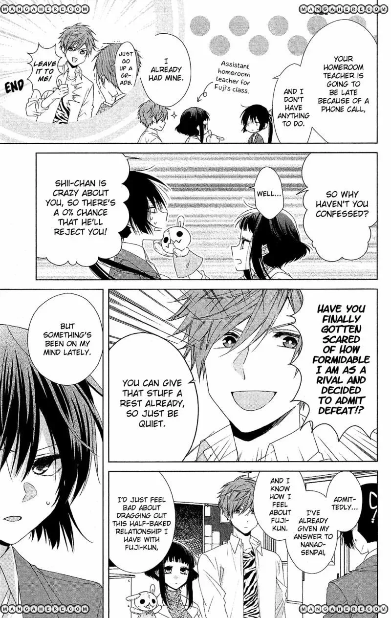 Mizutama Honey Boy Chapter 31 page 4