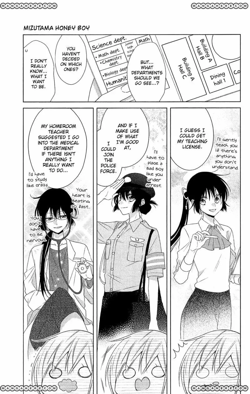 Mizutama Honey Boy Chapter 31 page 10