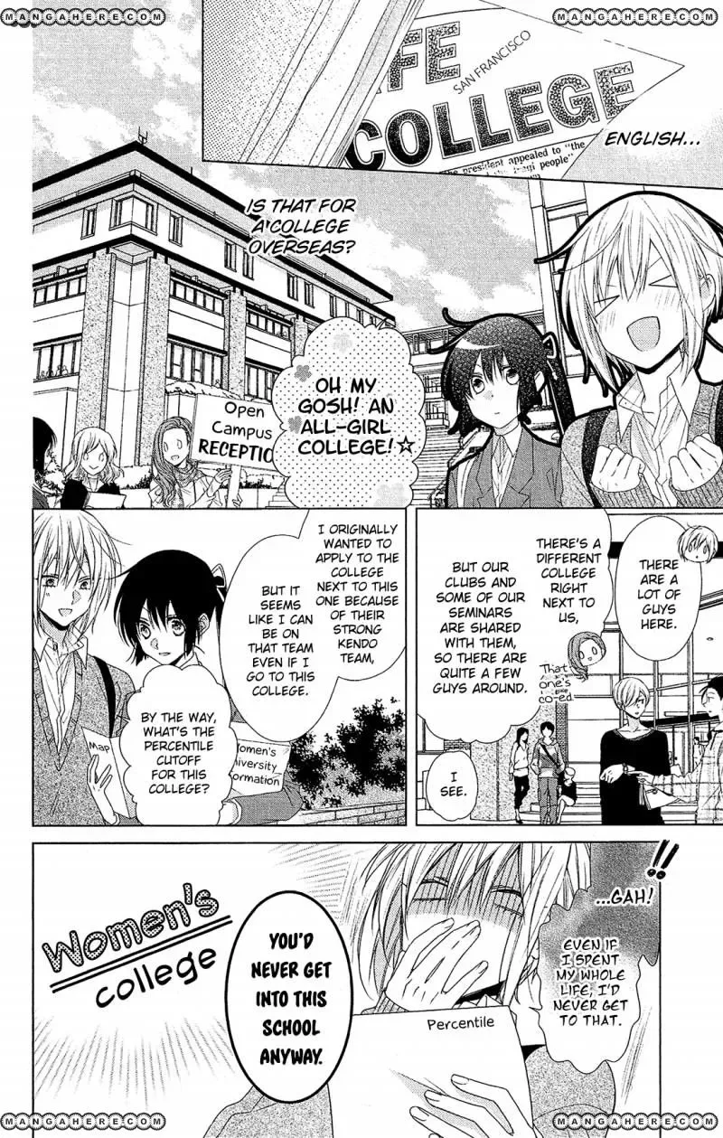 Mizutama Honey Boy Chapter 31 page 9