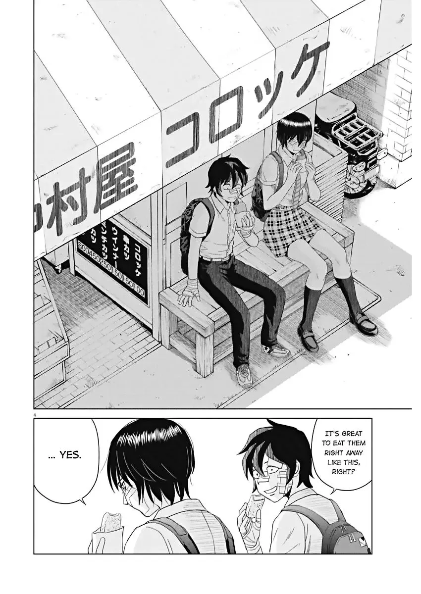 Saotome Senshu, Hitakakusu Chapter 43 page 4