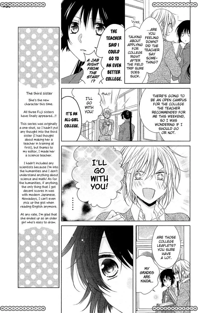Mizutama Honey Boy Chapter 31 page 8