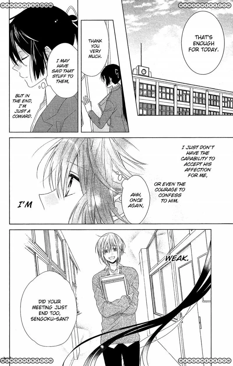 Mizutama Honey Boy Chapter 31 page 7