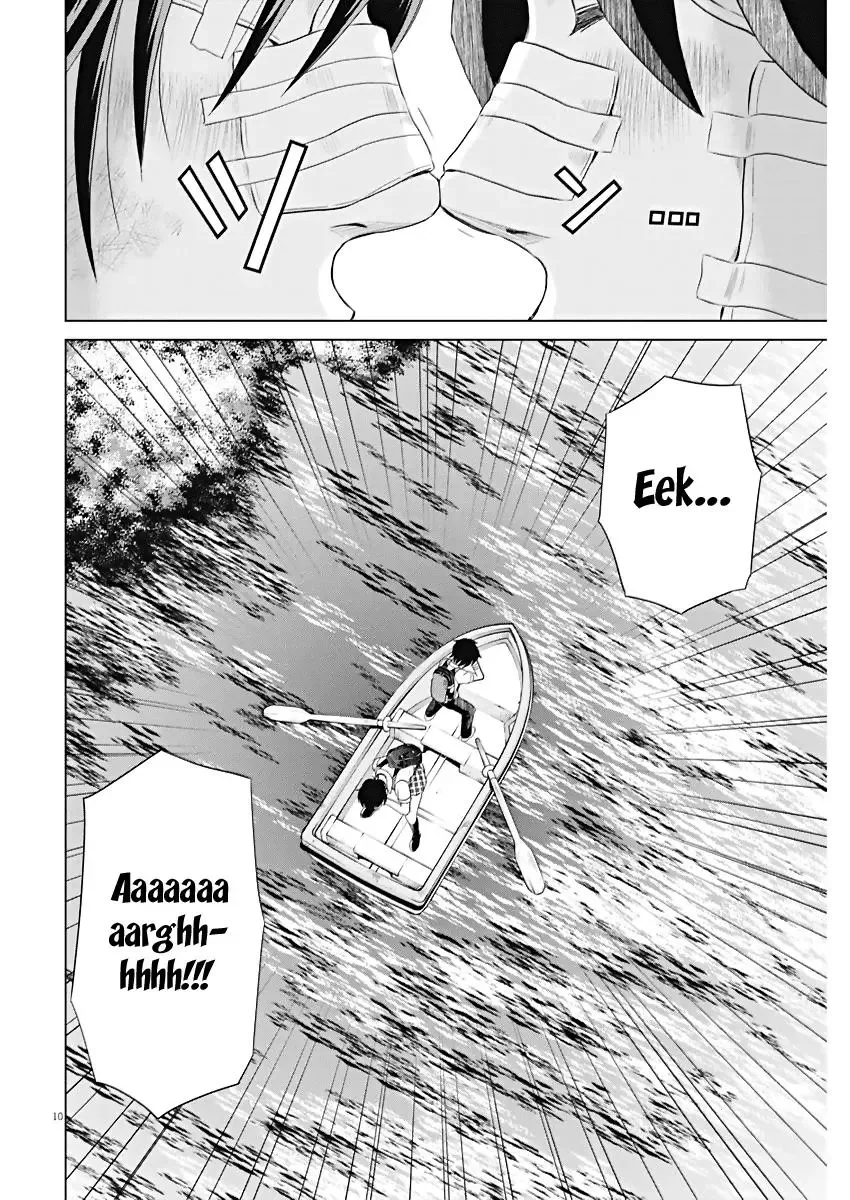 Saotome Senshu, Hitakakusu Chapter 43 page 10