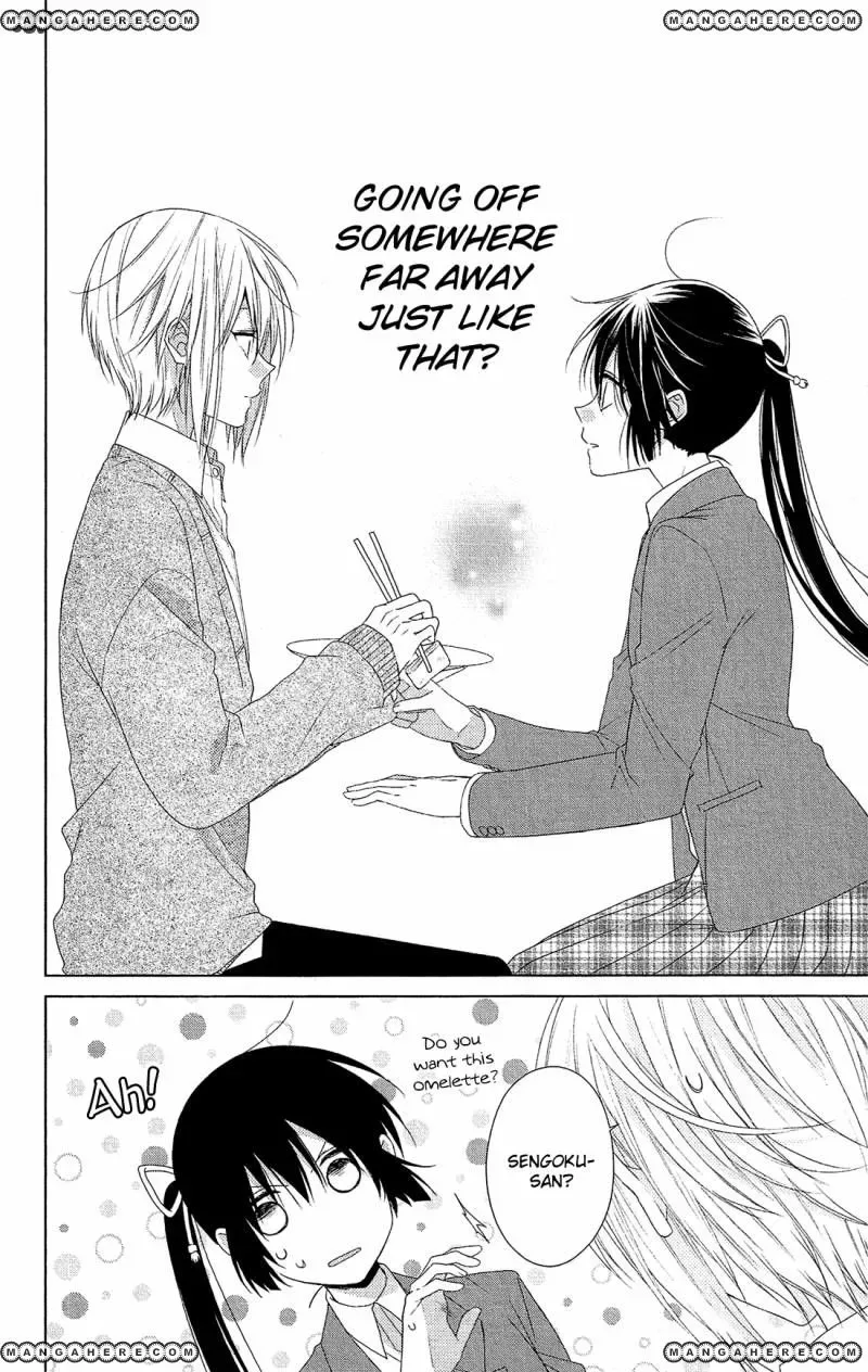 Mizutama Honey Boy Chapter 31 page 15
