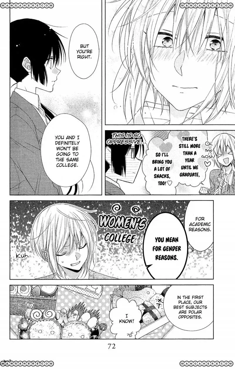 Mizutama Honey Boy Chapter 31 page 13