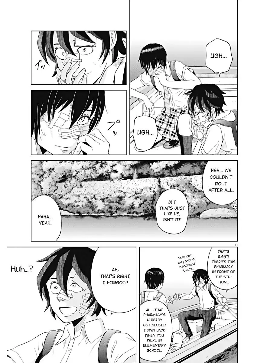 Saotome Senshu, Hitakakusu Chapter 43 page 11