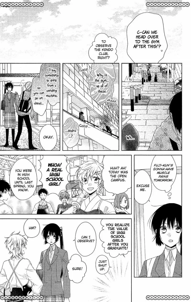 Mizutama Honey Boy Chapter 31 page 16
