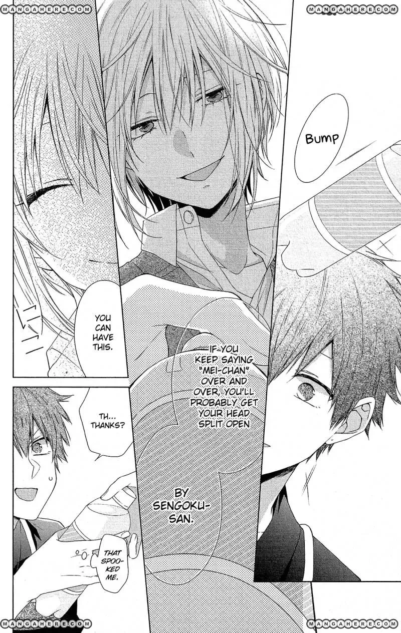 Mizutama Honey Boy Chapter 31 page 19