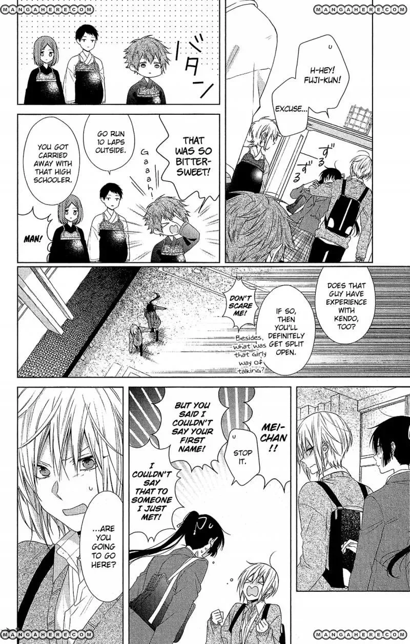 Mizutama Honey Boy Chapter 31 page 21