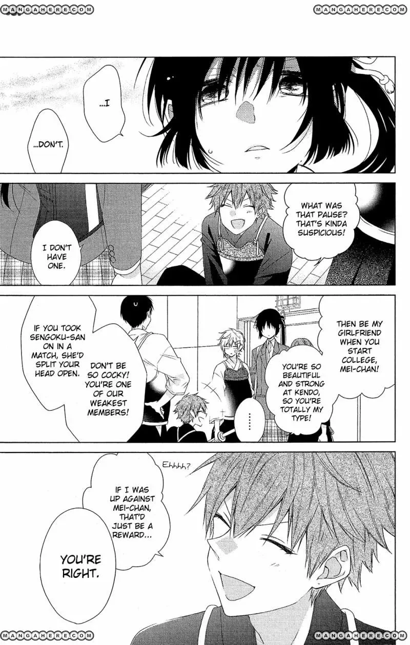 Mizutama Honey Boy Chapter 31 page 18