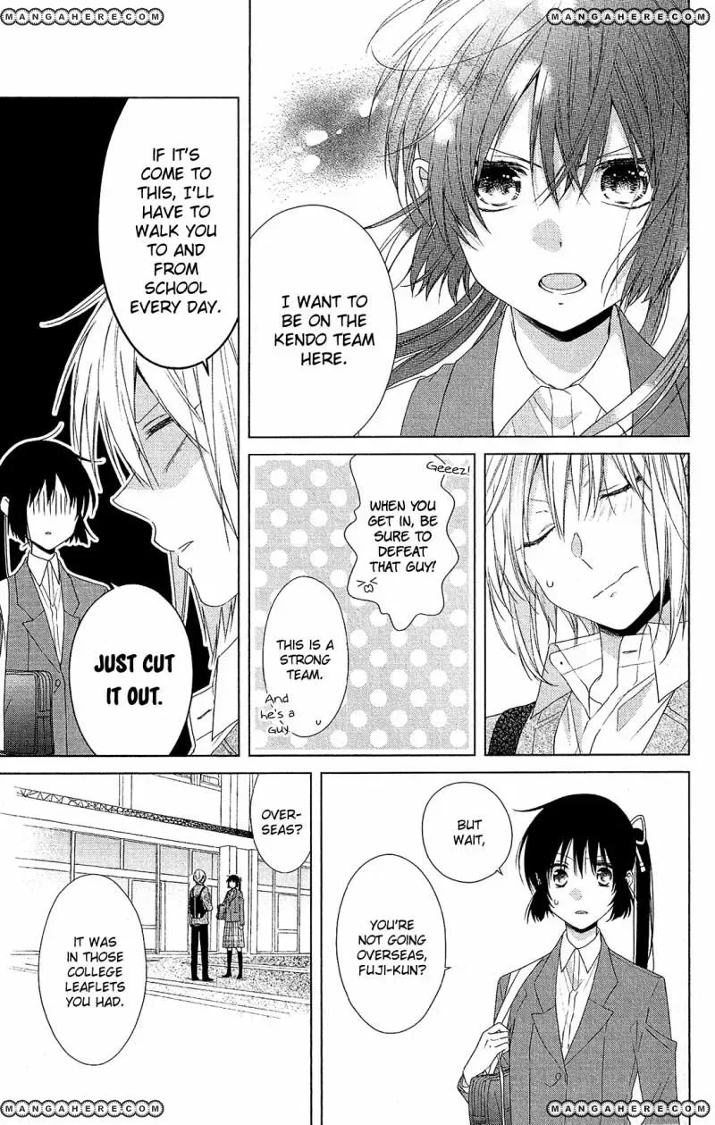 Mizutama Honey Boy Chapter 31 page 22