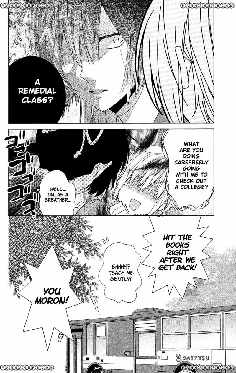 Mizutama Honey Boy Chapter 31 page 28
