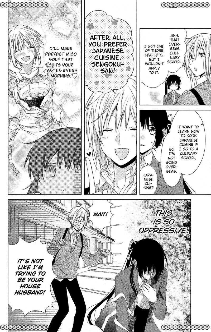 Mizutama Honey Boy Chapter 31 page 23