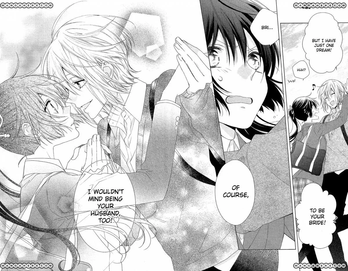 Mizutama Honey Boy Chapter 31 page 25