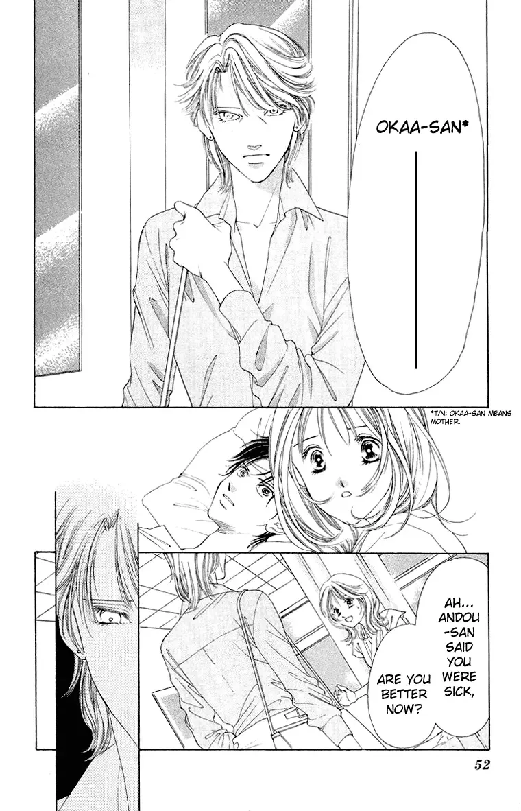 Tsumi ni Nureta Futari Chapter 43 page 3