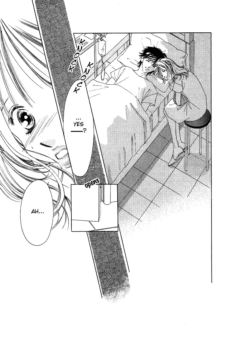 Tsumi ni Nureta Futari Chapter 43 page 2