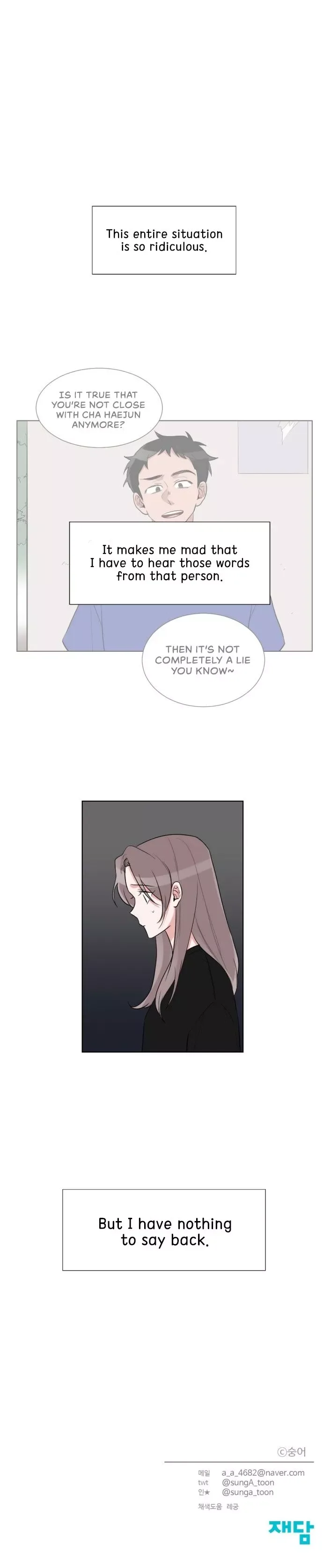 Gatabutata Chapter 39 page 16