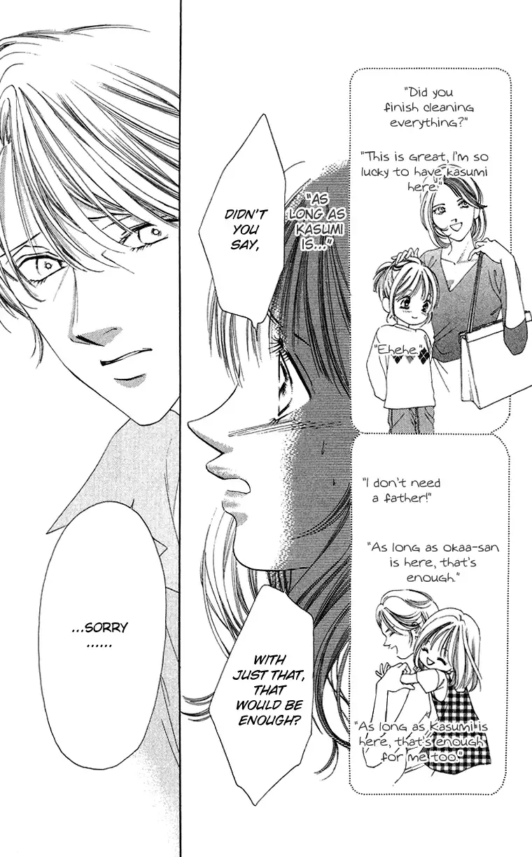 Tsumi ni Nureta Futari Chapter 43 page 9
