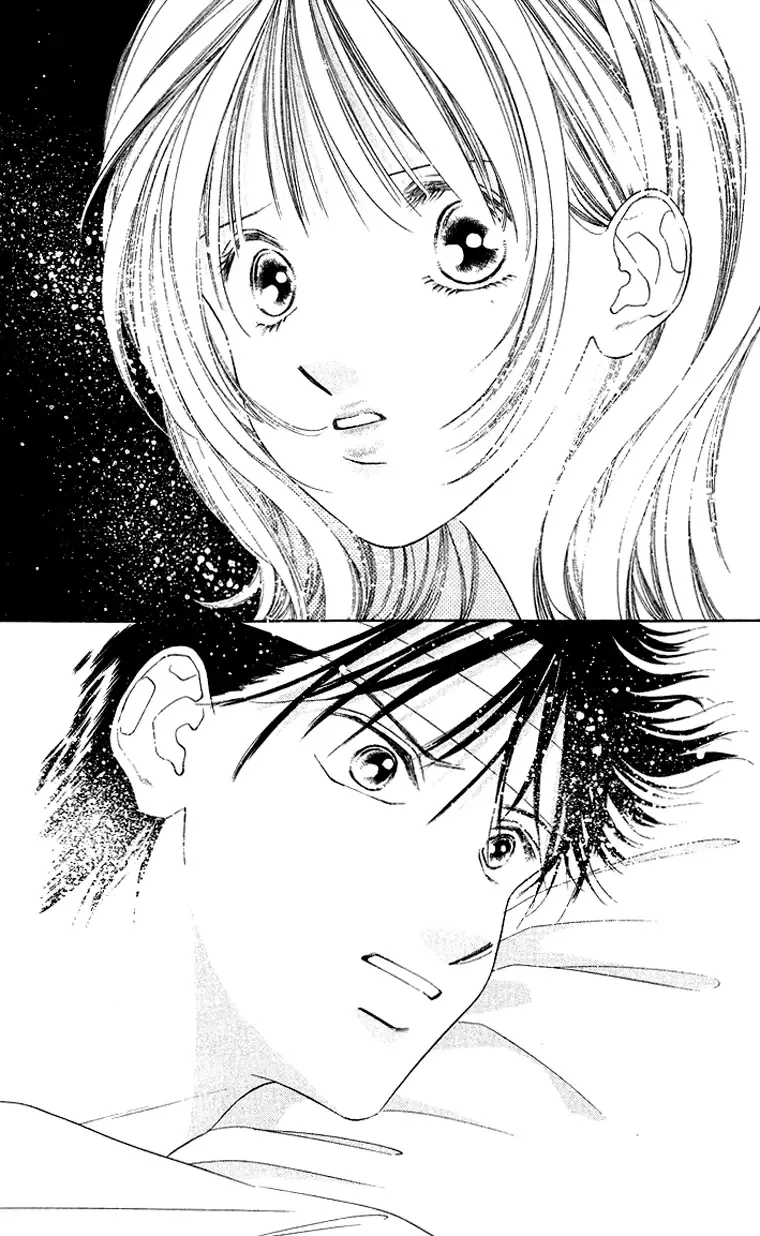 Tsumi ni Nureta Futari Chapter 43 page 6