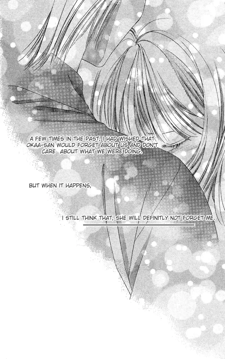 Tsumi ni Nureta Futari Chapter 43 page 12