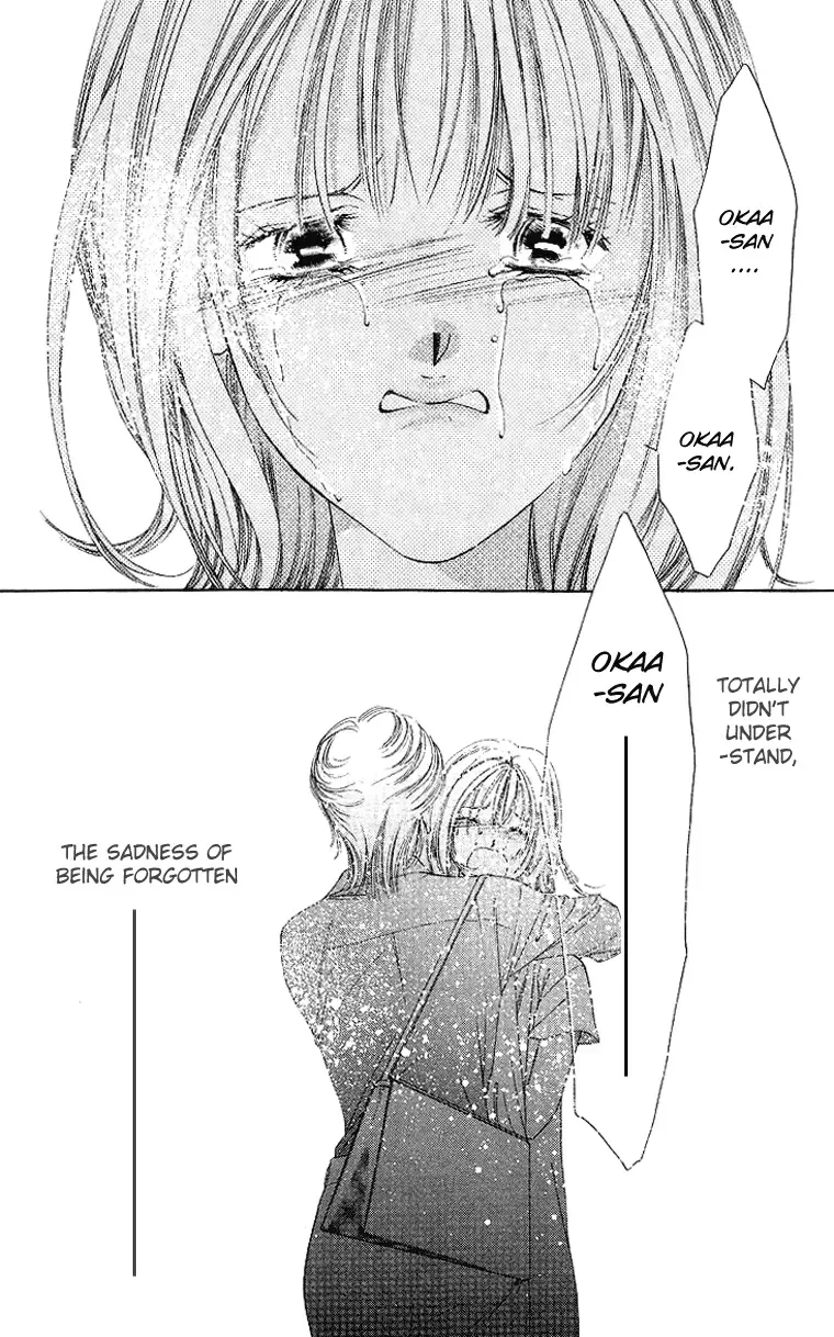 Tsumi ni Nureta Futari Chapter 43 page 22