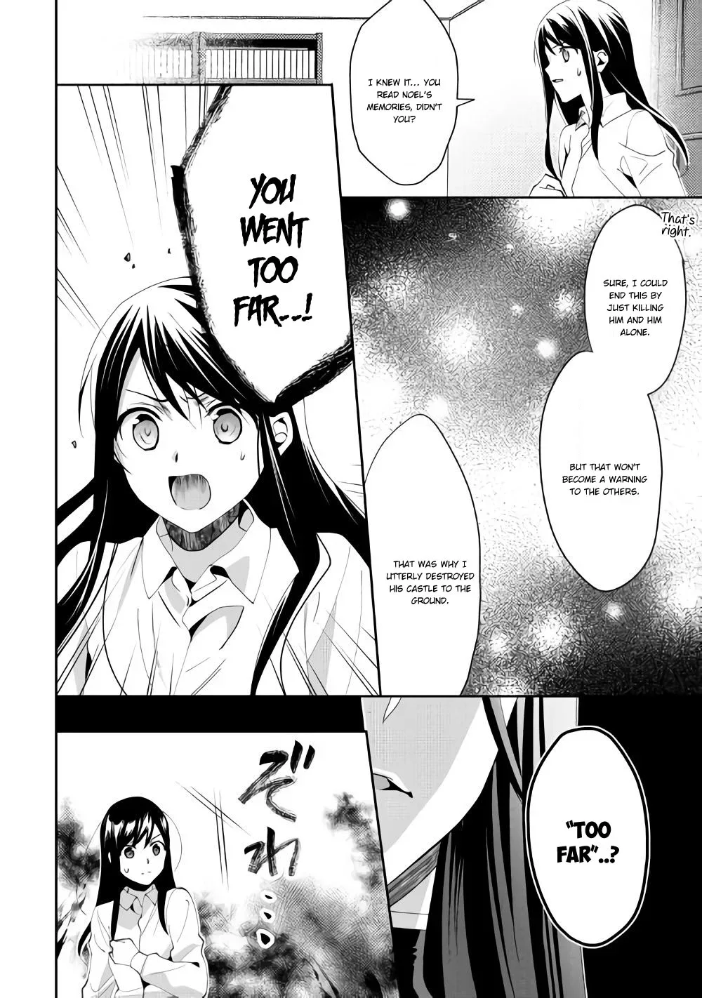 In Another World, I'm Called: the Black Healer Chapter 43 page 7