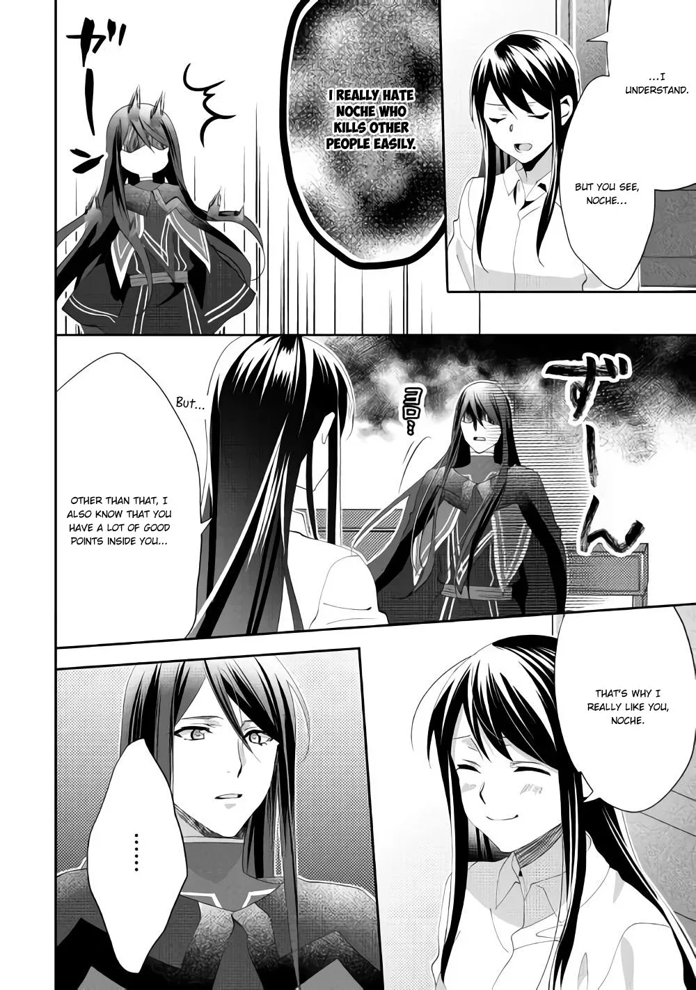 In Another World, I'm Called: the Black Healer Chapter 43 page 11