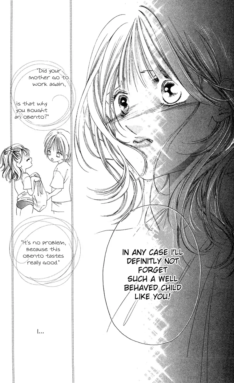 Tsumi ni Nureta Futari Chapter 43 page 21