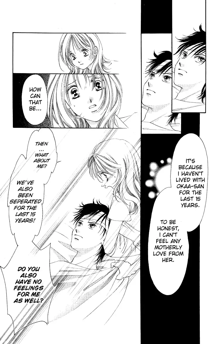 Tsumi ni Nureta Futari Chapter 43 page 15