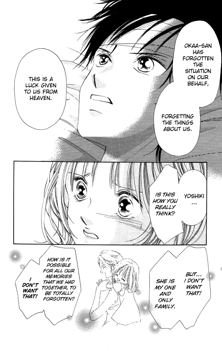 Tsumi ni Nureta Futari Chapter 43 page 14