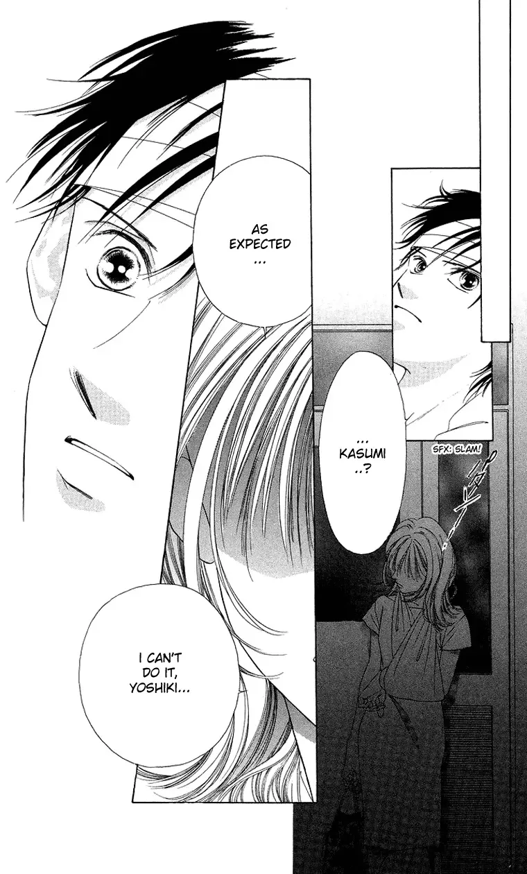 Tsumi ni Nureta Futari Chapter 43 page 23