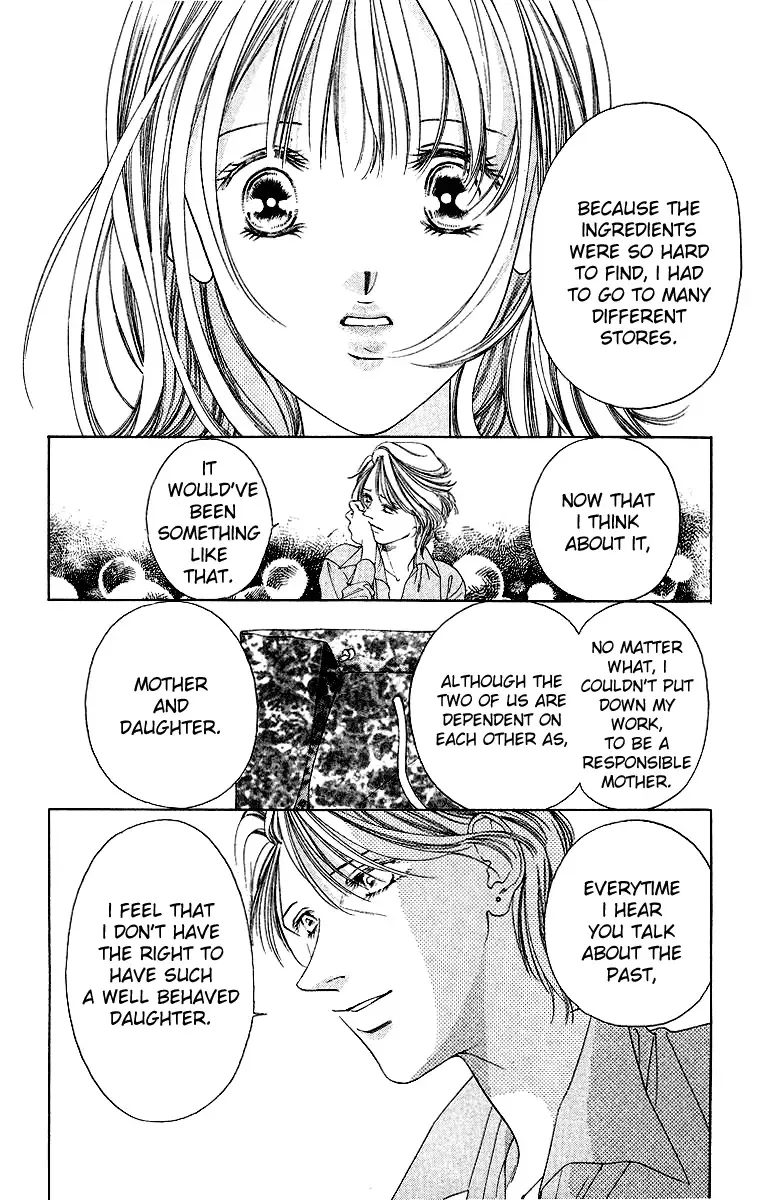 Tsumi ni Nureta Futari Chapter 43 page 20