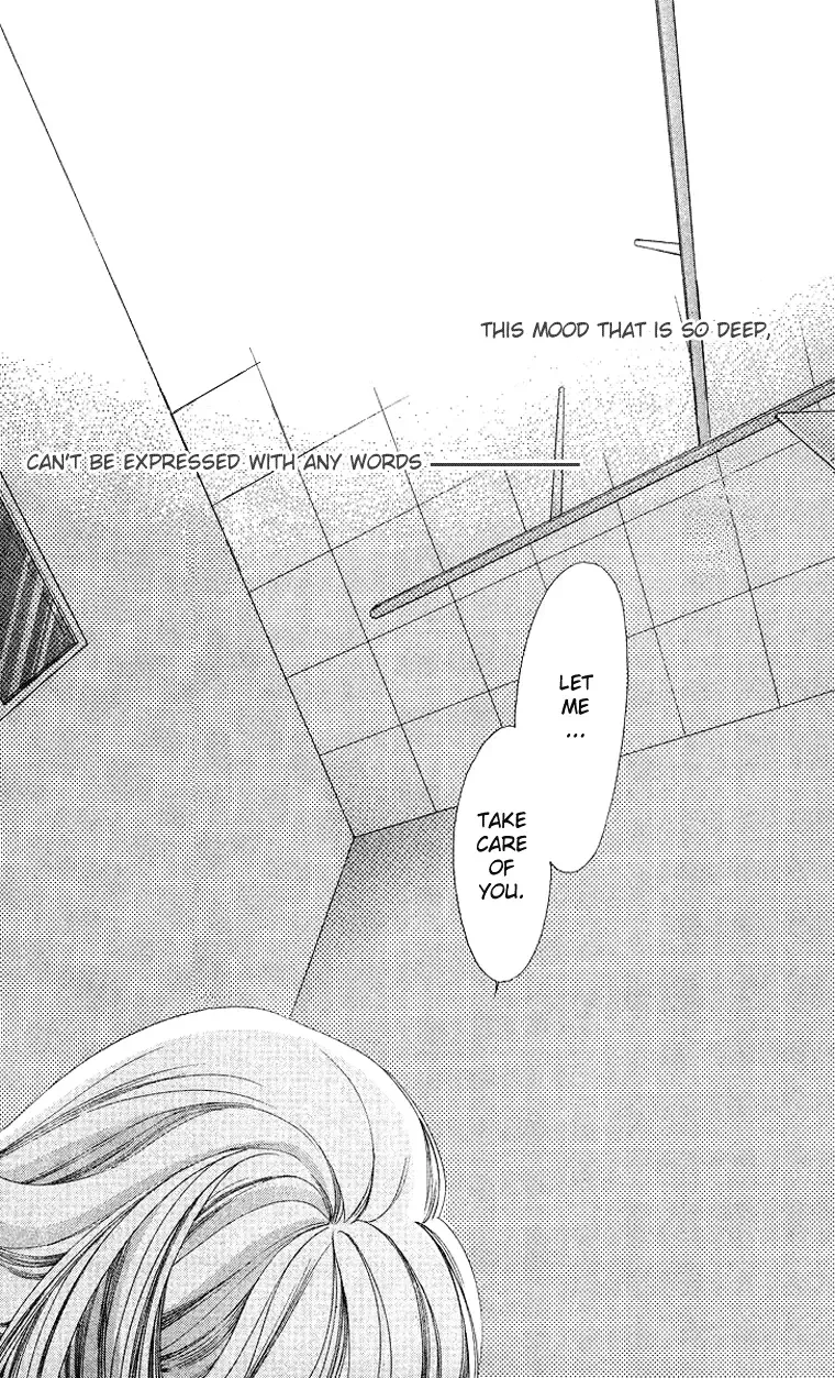 Tsumi ni Nureta Futari Chapter 43 page 31