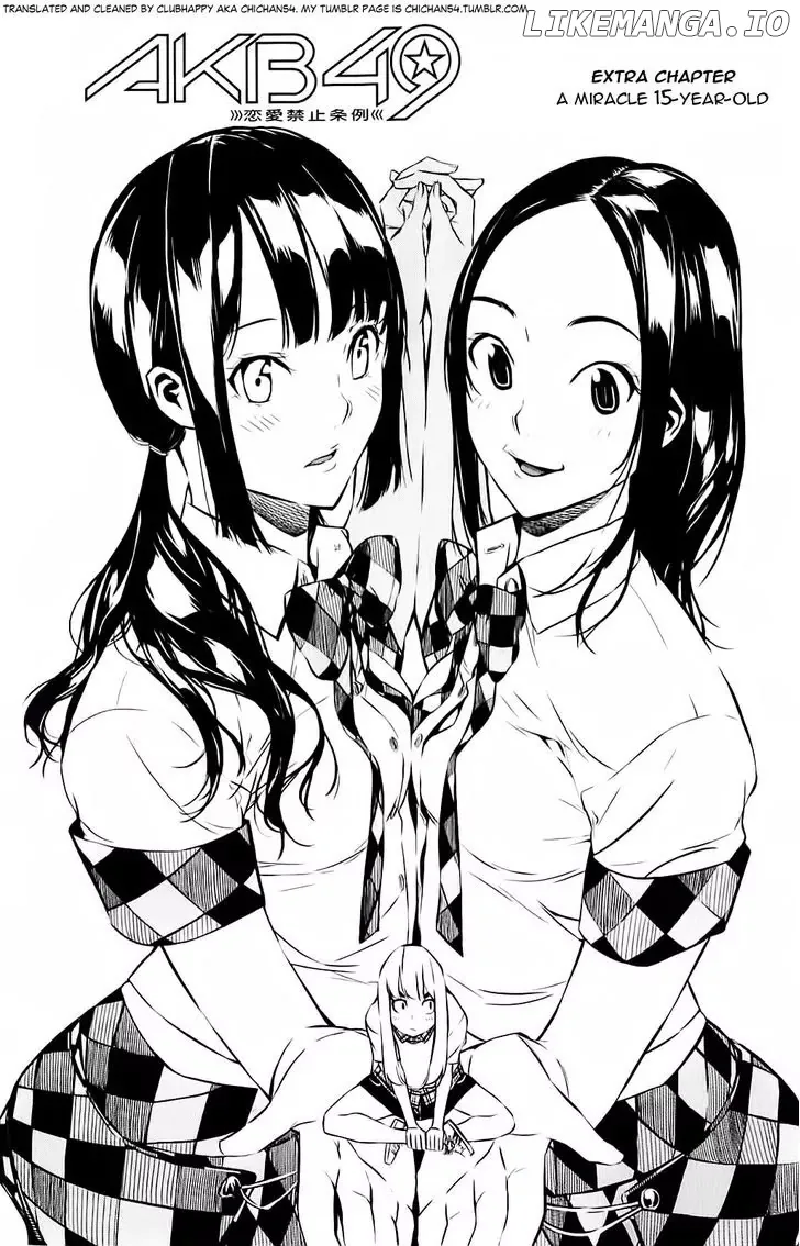 AKB49 - Renai Kinshi Jourei Chapter 58.5 page 1