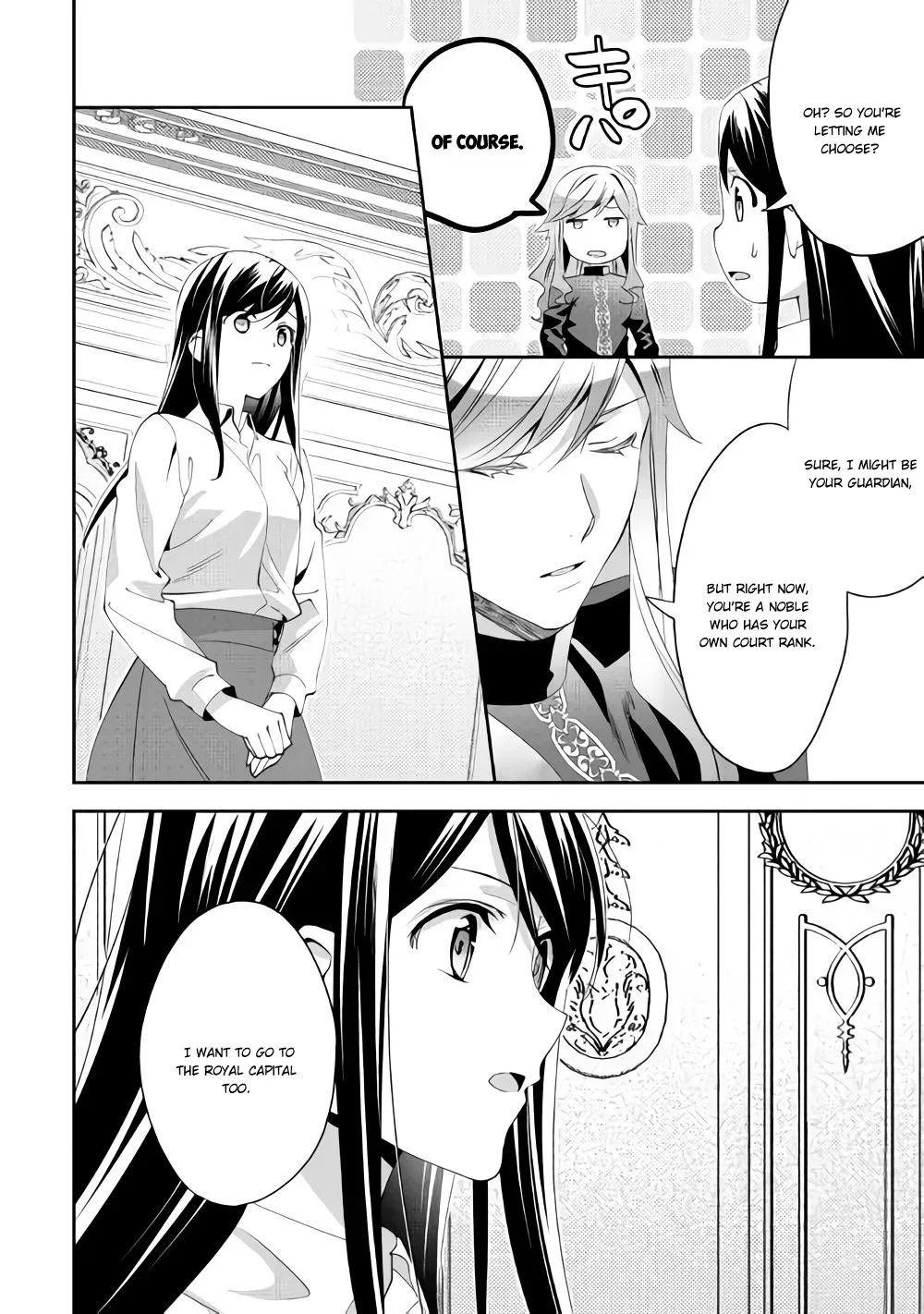 In Another World, I'm Called: the Black Healer Chapter 43 page 19