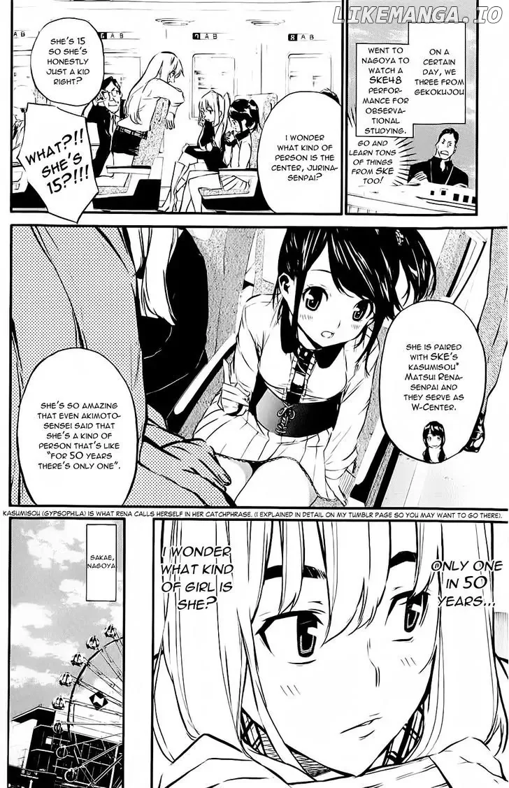 AKB49 - Renai Kinshi Jourei Chapter 58.5 page 2