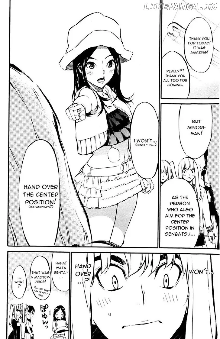 AKB49 - Renai Kinshi Jourei Chapter 58.5 page 8